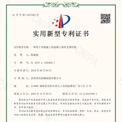 �}��؛�ܣ��F���}���Ļ�ʯ